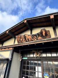 【山口旅行】バナナマン日村さん来店