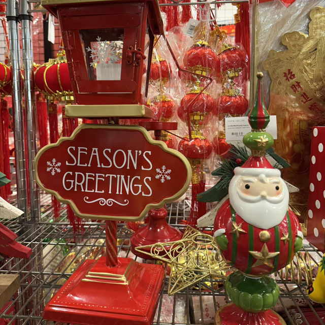 Red, Gold, and Sparkle: Christmas Treasures at SSF Home