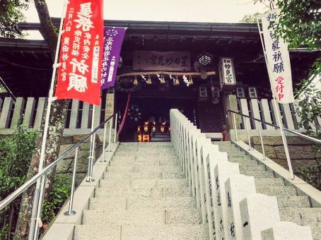 大阪🇯🇵星田妙見宮
