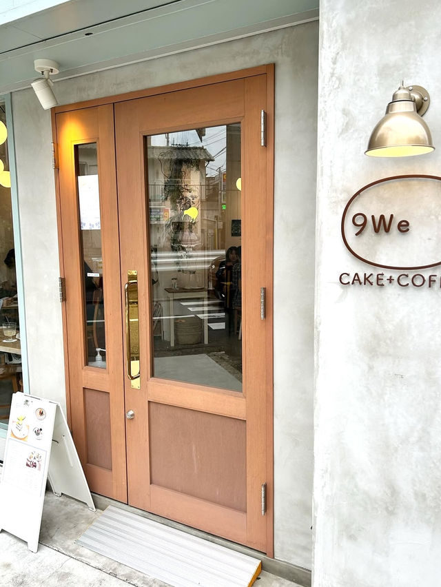 【福岡カフェ】明るくて居心地のいいカフェで季節のフルーツケーキ🍈