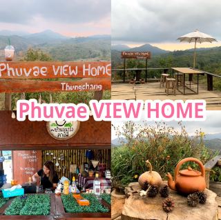 Phuvae VIEW HOME