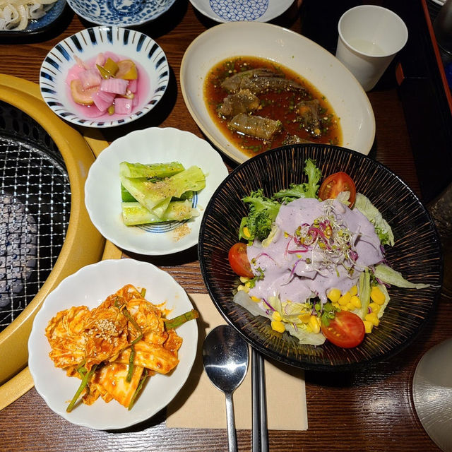 아리화