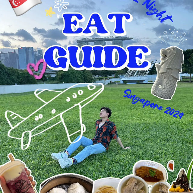 <Eat Guide> ร้านเด็ด!! สิงคโปร์