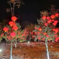 สวนสาธารณะเฉิงลี่ฉางชุนShengligongyuanหรือสวนเสชัย