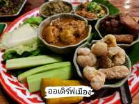 พามาทาน ร้านอาหารเหนือ การันตีรางวัลมิชลิน
