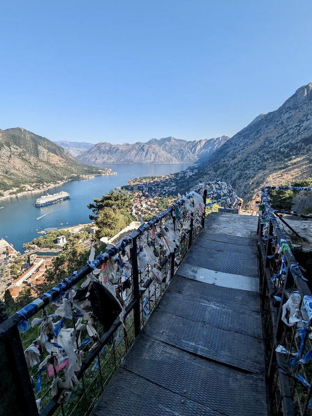 Kotor Fortress