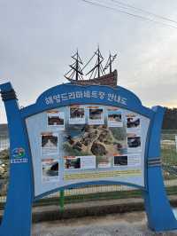 어른들 모시소고 추억여행하는 해양드라마세트장🙌🏻