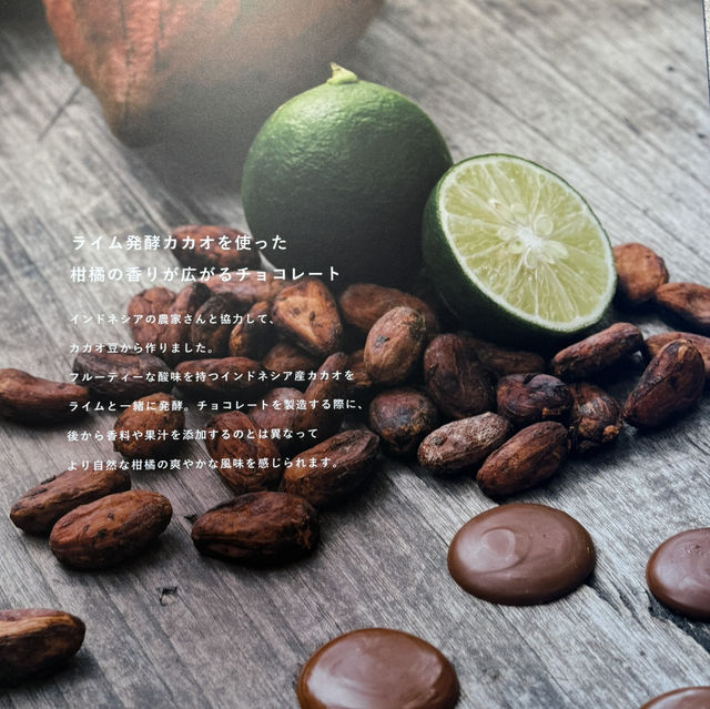 【表参道🇯🇵】無印良品初！POP-UPイベント🍫 みつける、たのしむ、チョコレート展