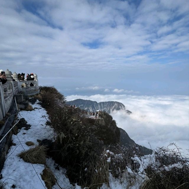 峨眉山