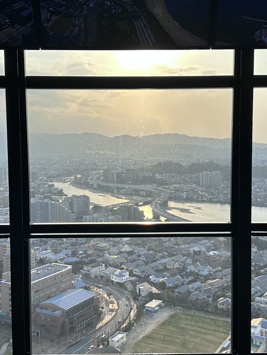 Fukuoka Tower | Fukuoka | Japan 🇯🇵