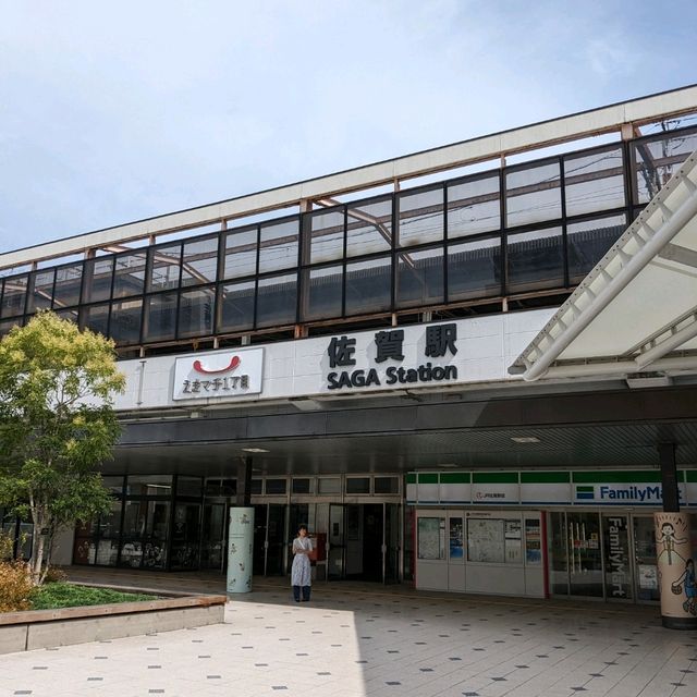 【佐賀】佐賀駅周辺〜これが無料？！佐賀城跡〜
