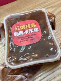 Shopping 之新年賀年禮盒