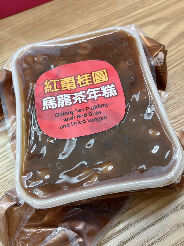 Shopping 之新年賀年禮盒