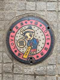 温泉を満喫するなら【草津温泉】♨️