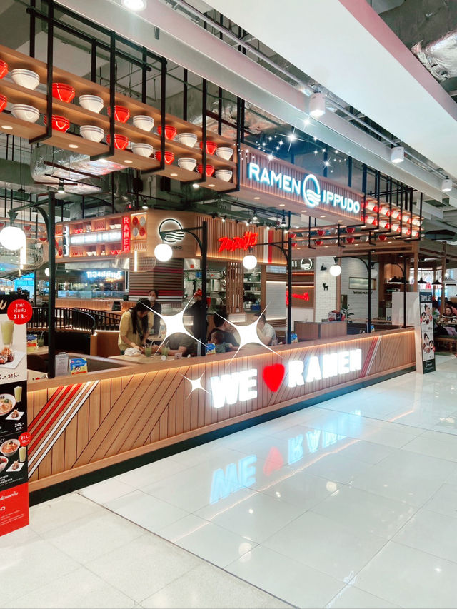 Ippudo - The Mall บางกะปิ