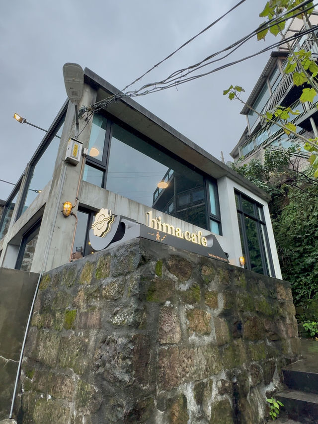 Hima Cafe: A Hidden Corner of Jiufen with Scenic Views