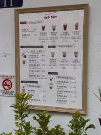 Matcha Bar in Shenji New Village, Taichung