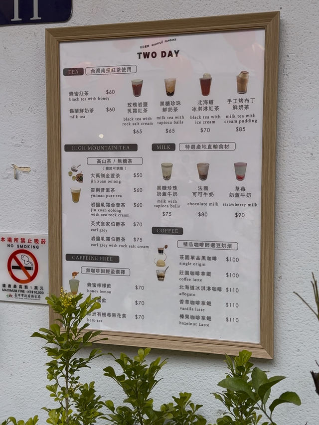 Matcha Bar in Shenji New Village, Taichung