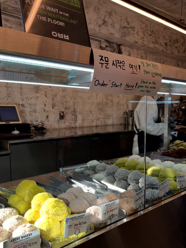 韓国旅