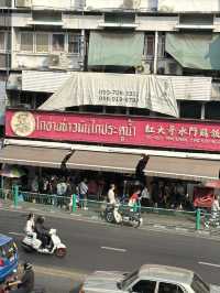 4 Days in Bangkok