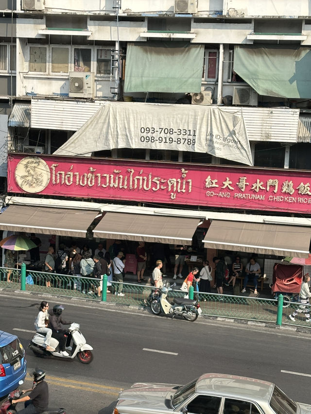 4 Days in Bangkok