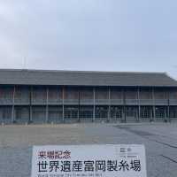 【群馬】群馬と言えばここ！人気観光スポット🏭
