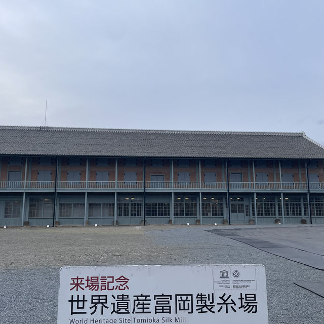 【群馬】群馬と言えばここ！人気観光スポット🏭