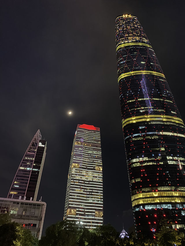 廣州K11文化🪭藝術中心夜景🌠