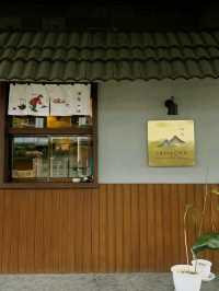 Yamaoka Medan