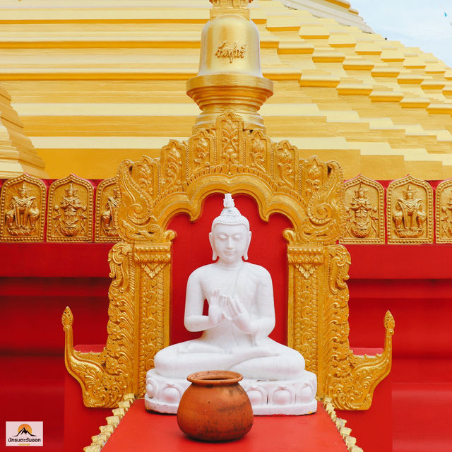  เจดีย์ชเวดากองคลองแห