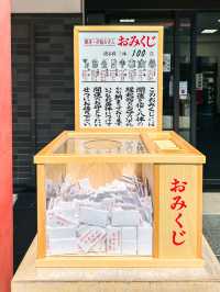 五重塔が美しい！四季折々の自然が楽しめる高幡不動尊