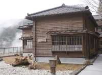 太平山國家森林遊樂區