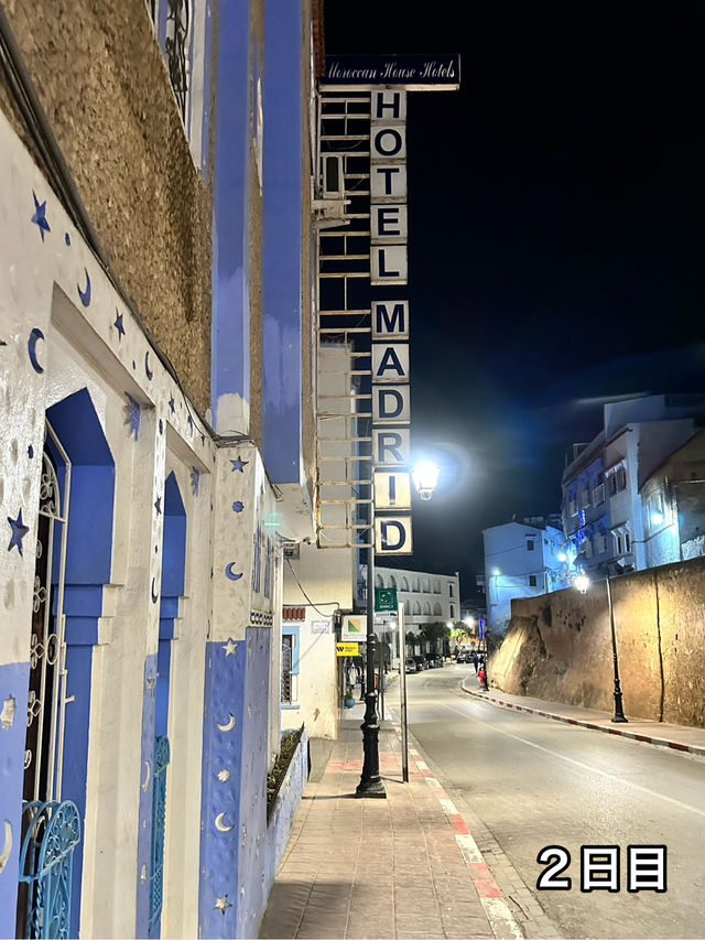 🇲🇦モロッコ旅行記　VOL.1