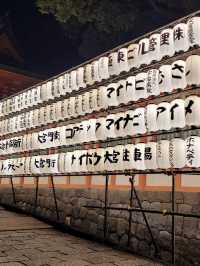 ⛩️ ✅🍡武蔵一宮氷川神社 攻略ガイド – 2000年の歴史を感じる大宮のパワースポット