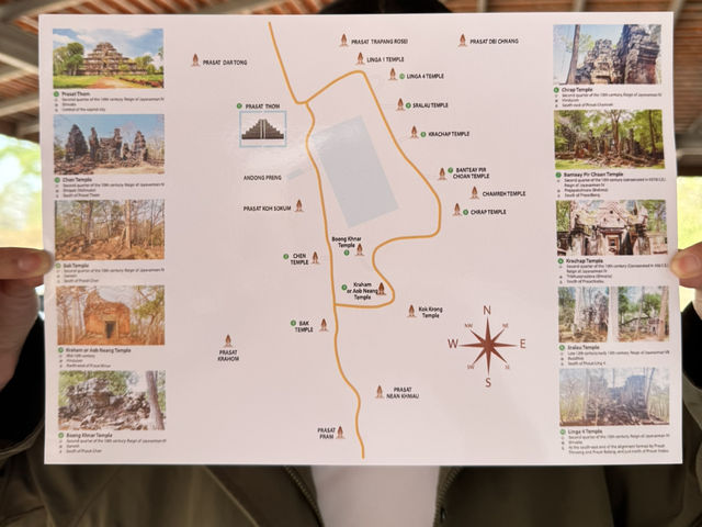 เกาะแกร์ Koh Ker มรดกโลกแห่งใหม่ของ กัมพูชา🇰🇭