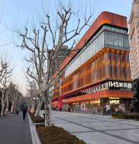 復興公園/思南書局