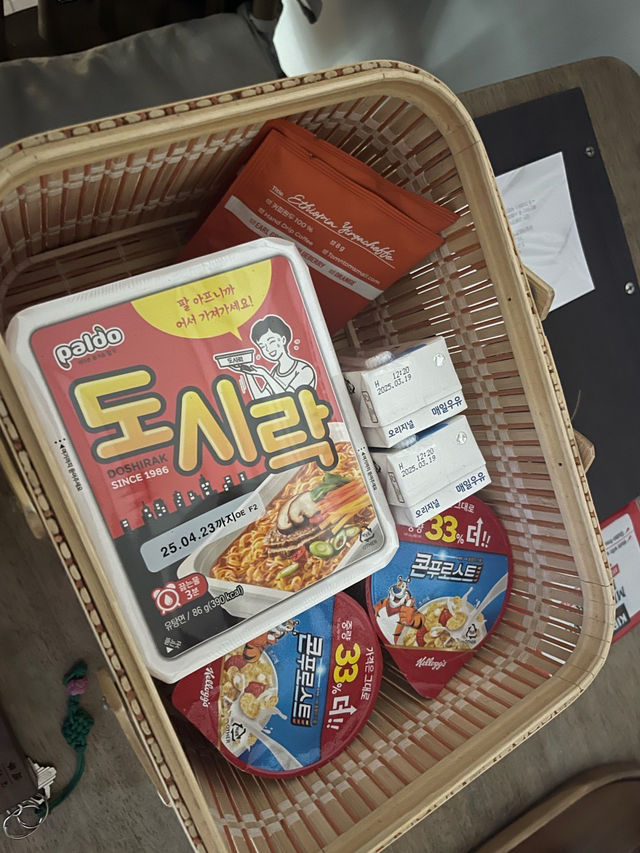 🛟부산 해운대 자쿠지 감성숙소 스테이서몽