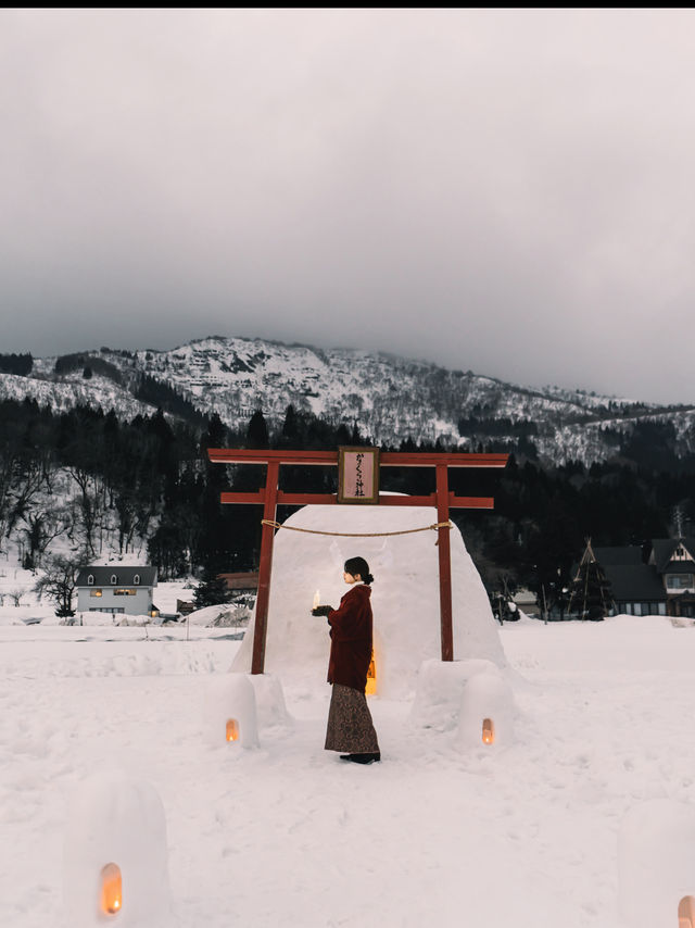 雪国・飯山の冬の風物詩『かまくらの里』⛄️