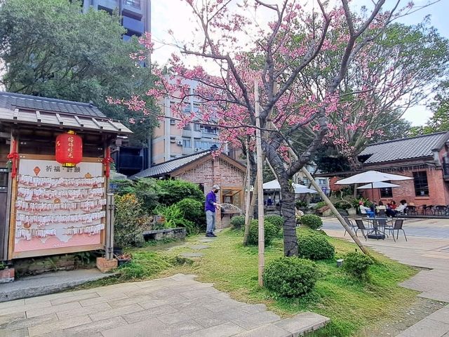 榕錦時光生活園區