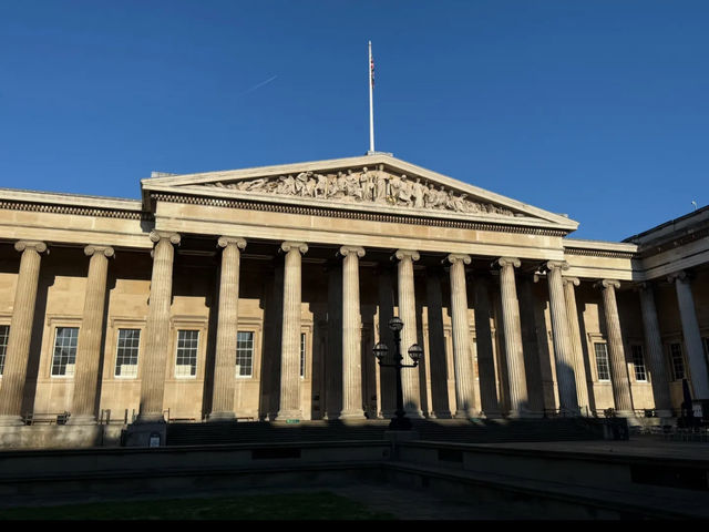 British museum 