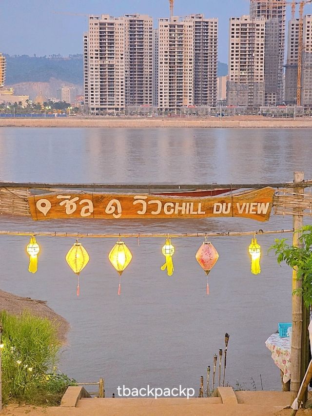 Dinner วันแรกที่เชียงแสน Chill Du View 🏠🛖🌊