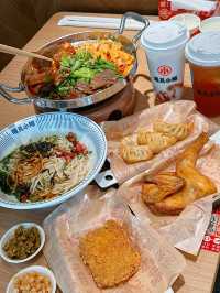 川渝特色小吃重慶小麵🍜｜遇見小麵 (紅磡)