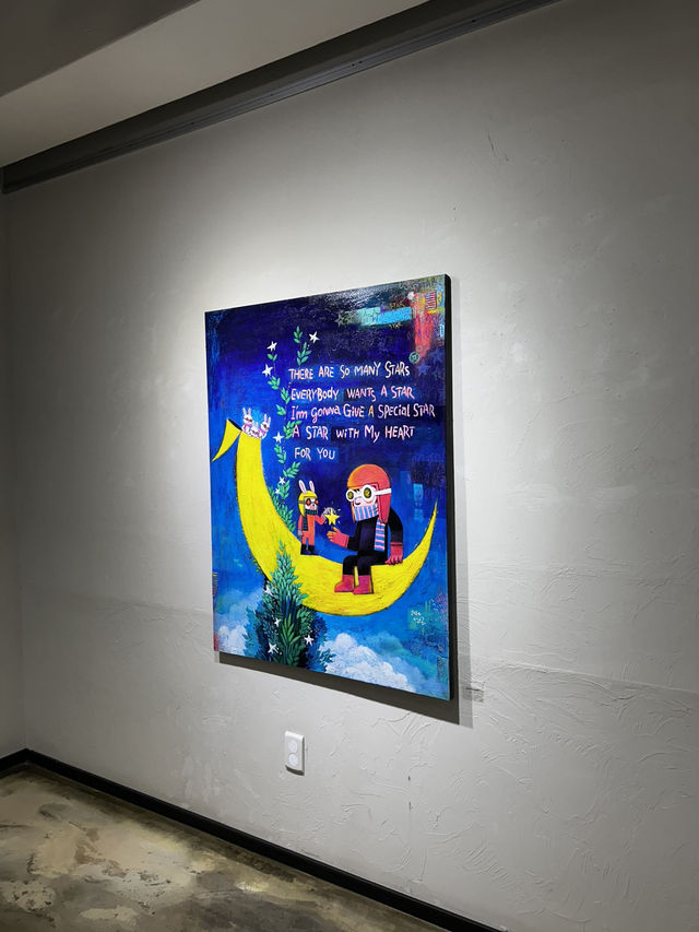 전통과 현대를 조화롭개 표현한 작춤들이 눈길을 사로잡는 조계사 근처 김영곤 초대 개인전 