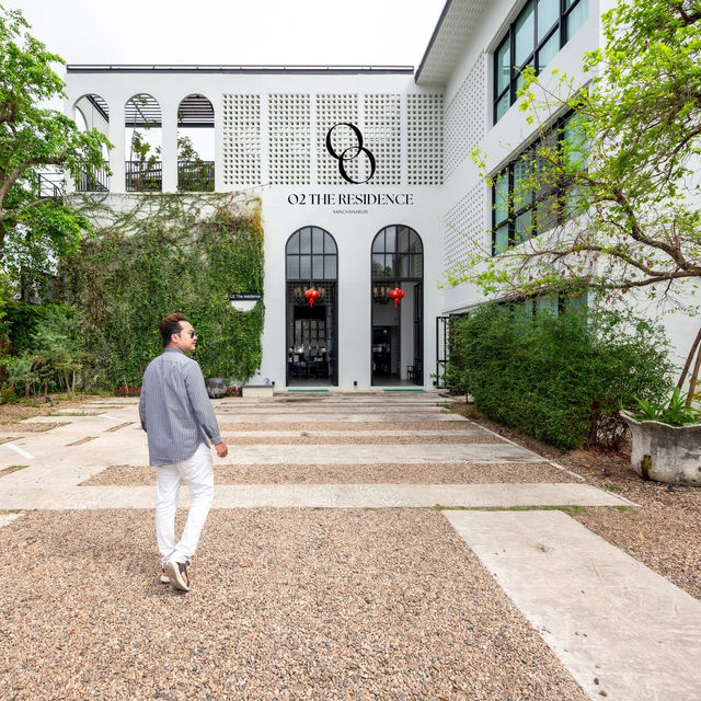 O2 The Residence กาญจนบุรี 