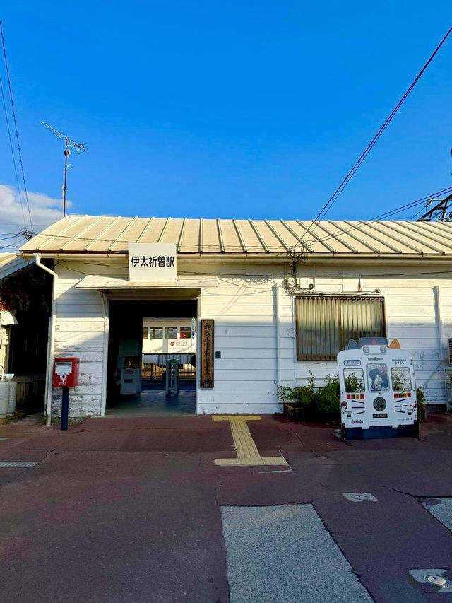 【和歌山県】駅長「よんたま」が勤務＆電車も注目！