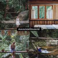 🏡 มัดรวม 10 โฮมสเตย์ดีต่อใจใกล้ชิดธรรมชาติ