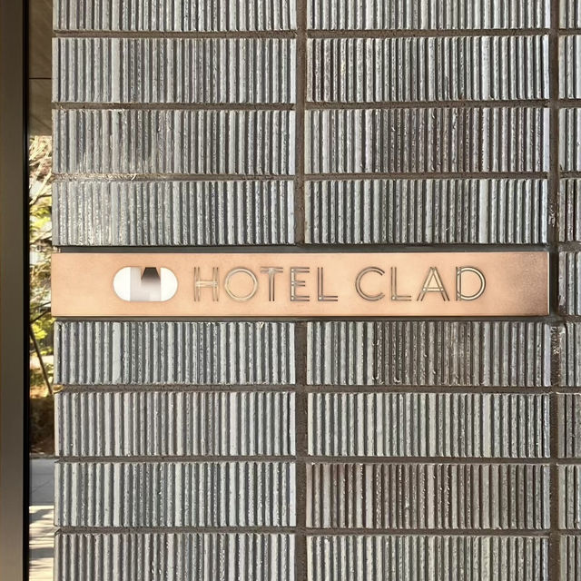 夢幻HOTEL CLAD 住宿 | 富士山美景＋温泉放鬆之旅♨️