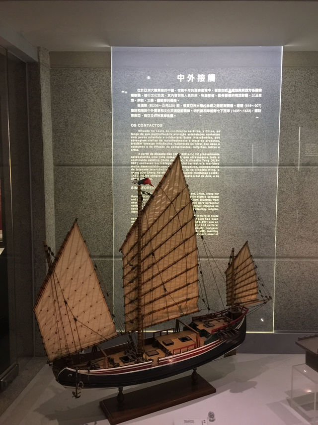 探索歷史之美：澳門博物館的難忘之旅 🇲🇴✨