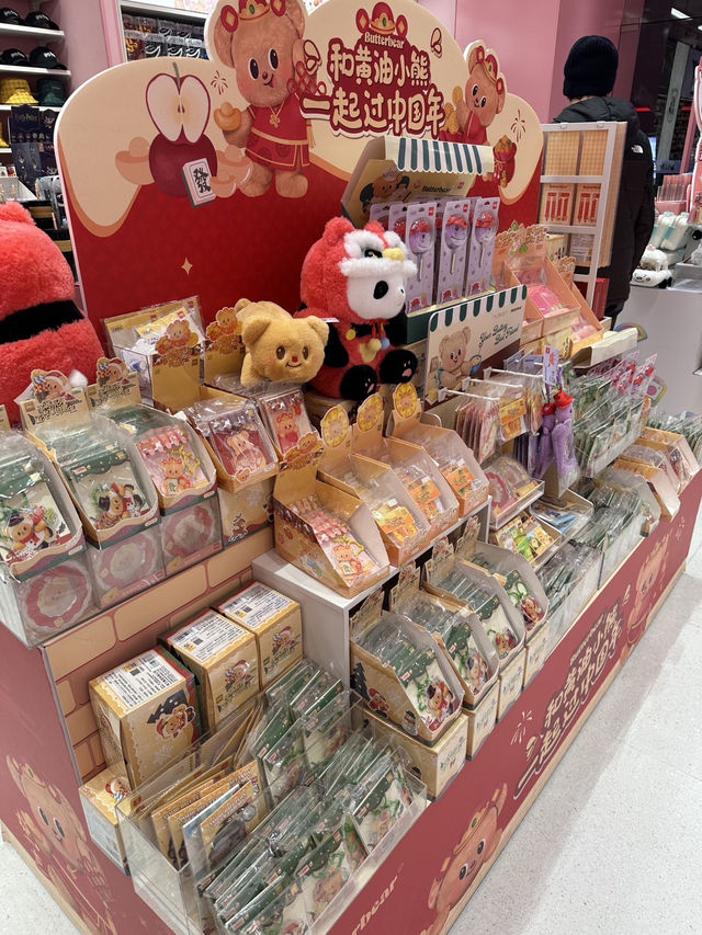 Miniso ที่จีน 🇨🇳 ใหญ่สุดอะไรสุด! 🛍️✨