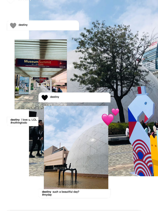 去太空館 探索奧秘🫣🫣🫣